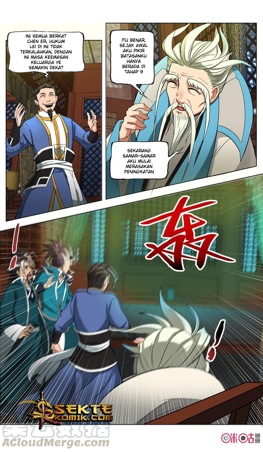 Jiuxing Tianchen chapter 12